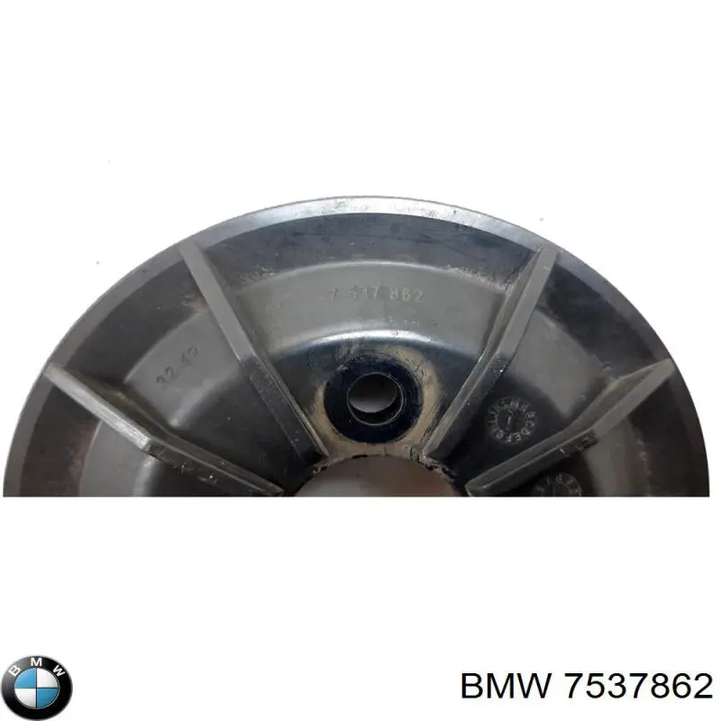  BMW 7537862