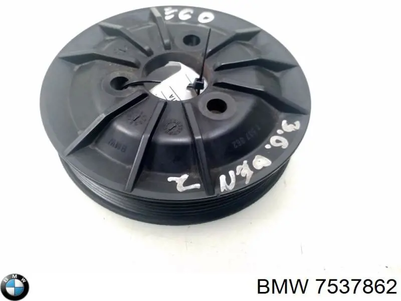 Polia da bomba de água 7537862 BMW
