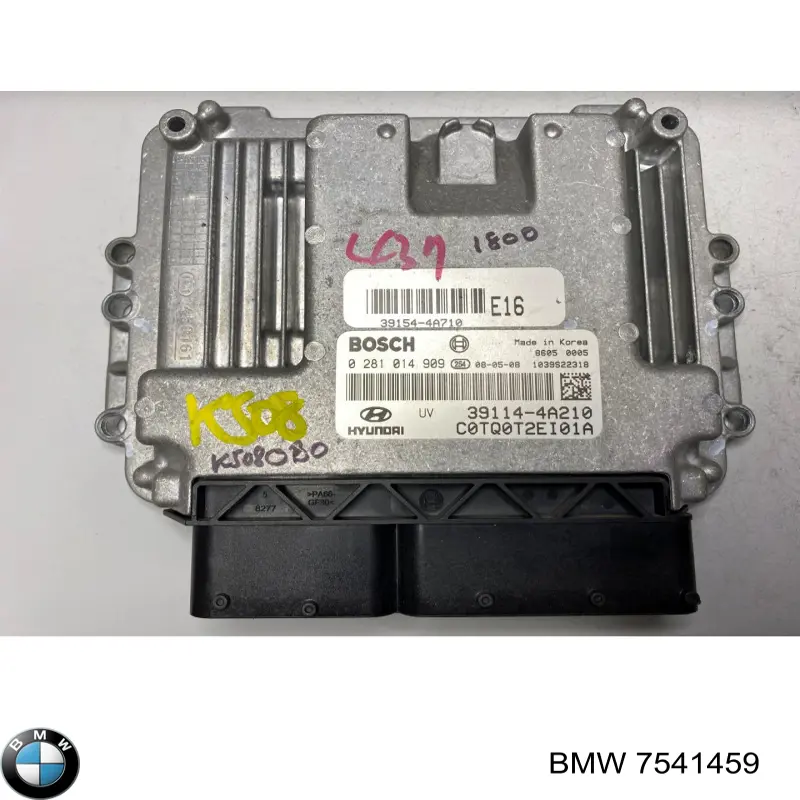 Compre 7541459 BMW 
