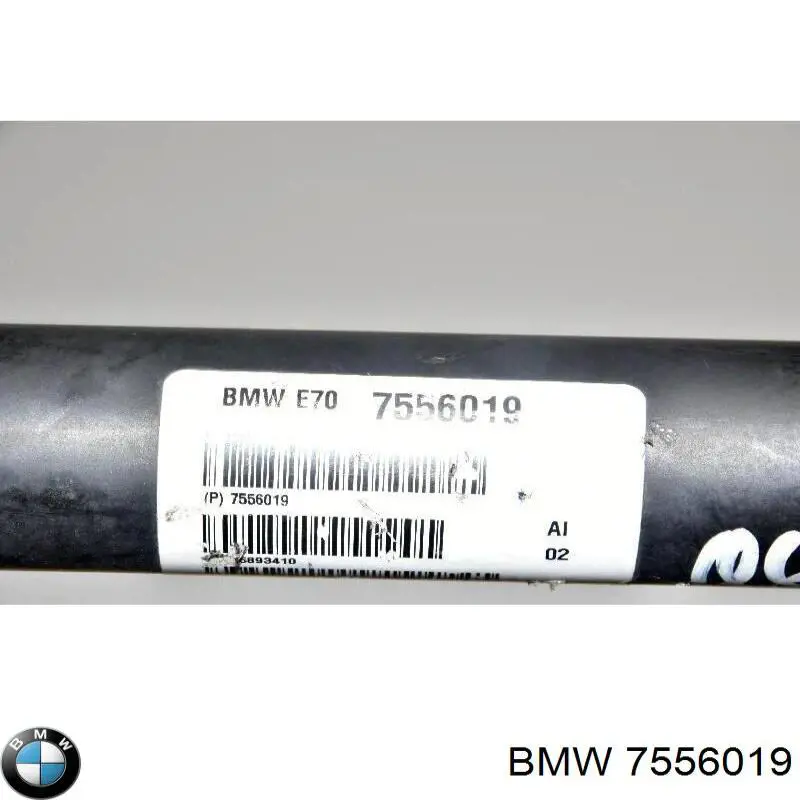 Junta universal até o eixo dianteiro BMW 7556019 preço, a partir de 131,10 USD