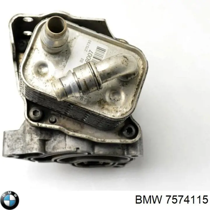  BMW 7574115 preço, a partir de 92,50 USD