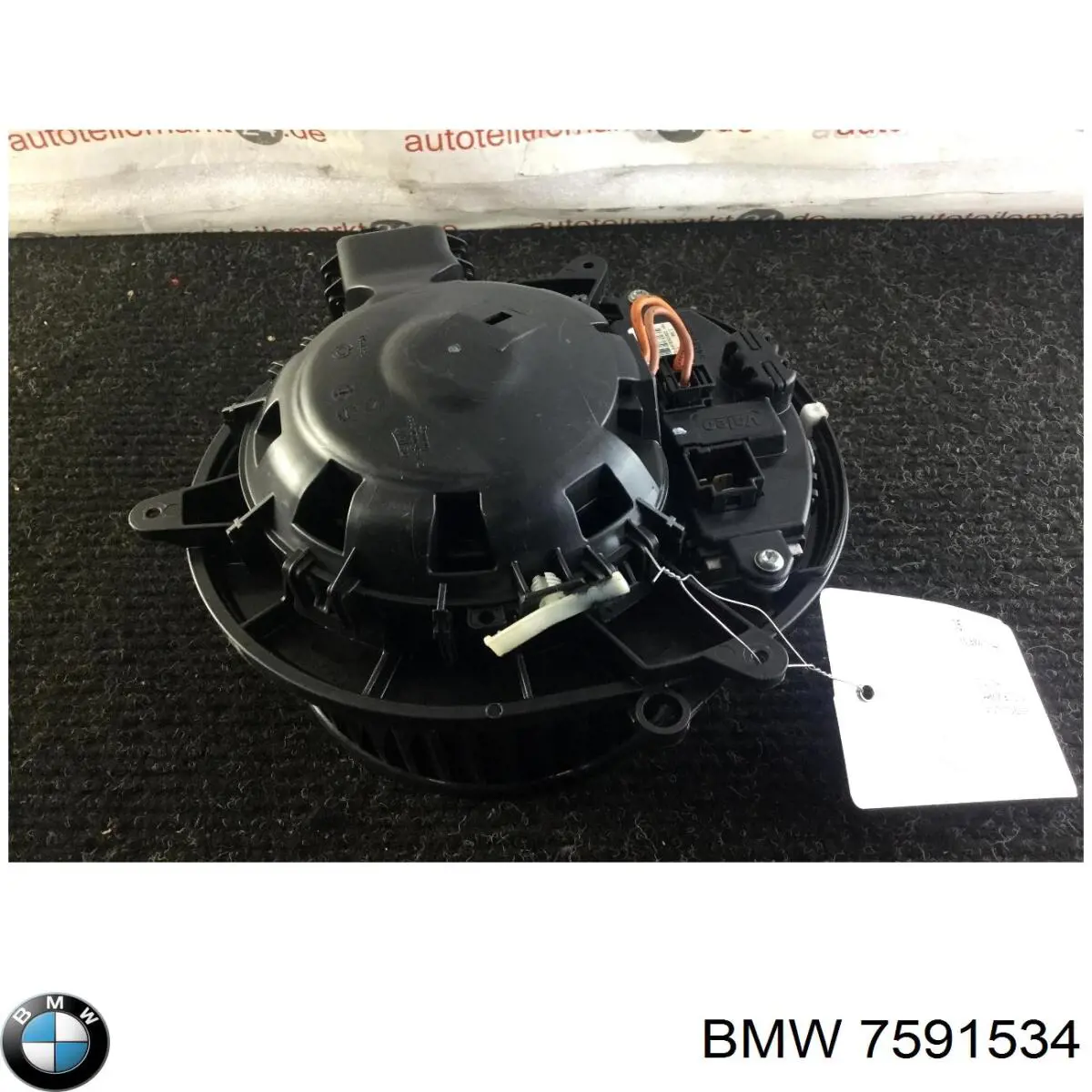 Unidade de relês BMW 7591534 preço, a partir de 78,30 USD