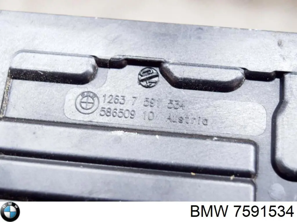 7591534 BMW Unidade de relês