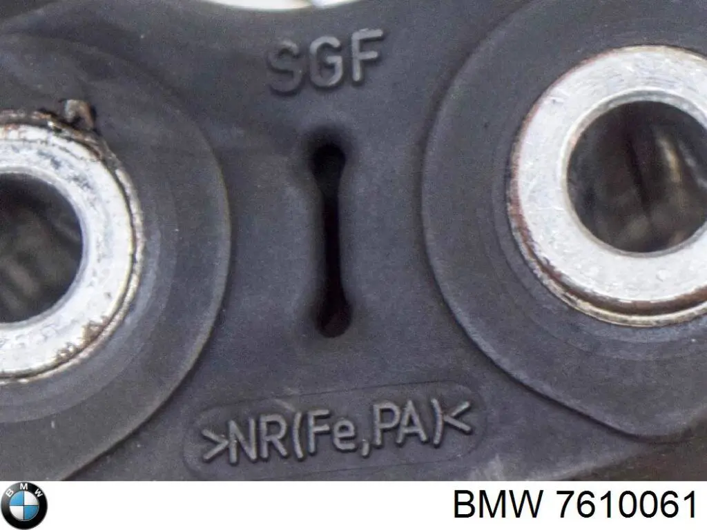 Acoplamento elástico dianteiro/traseiro do veio de transmissão BMW 7610061 preço, a partir de 20,43 USD