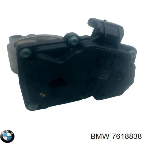 Válvula de borboleta montada HELLA 8UK007623291