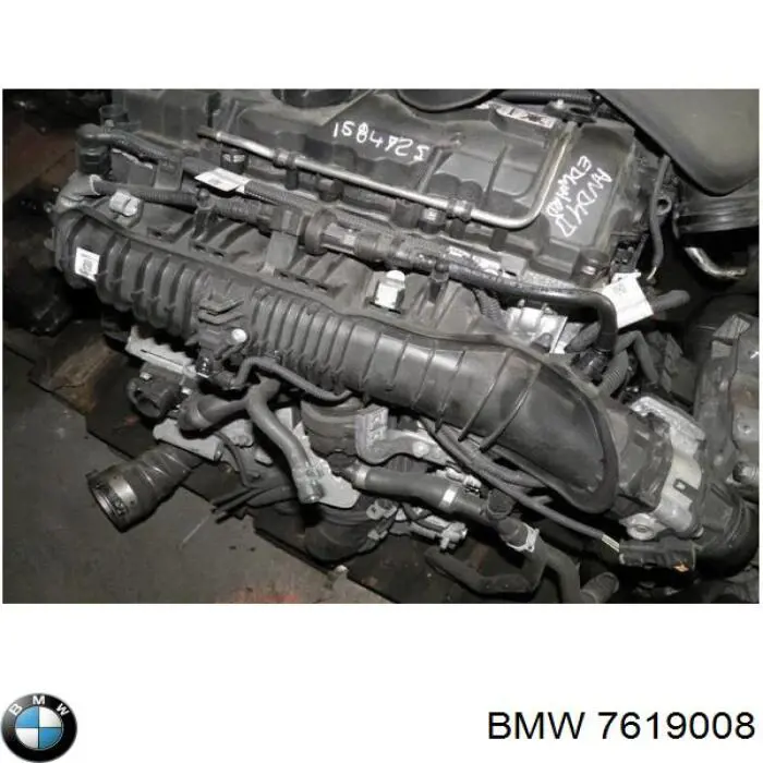 Compre 7619008 BMW Válvula de borboleta montada
