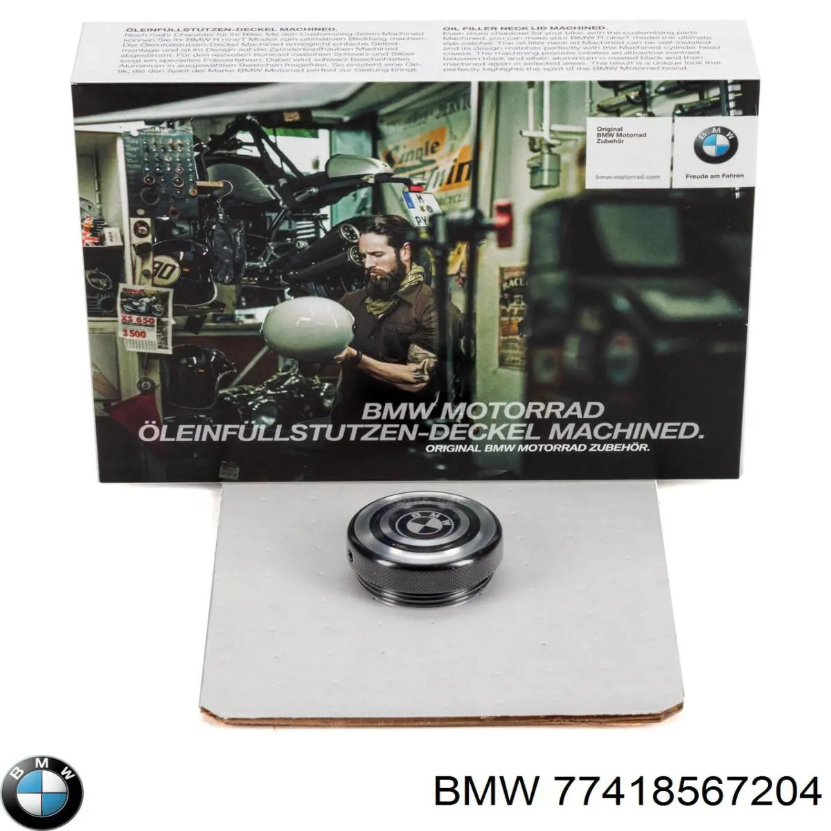  BMW 77418567204 preço, a partir de 588,52 USD
