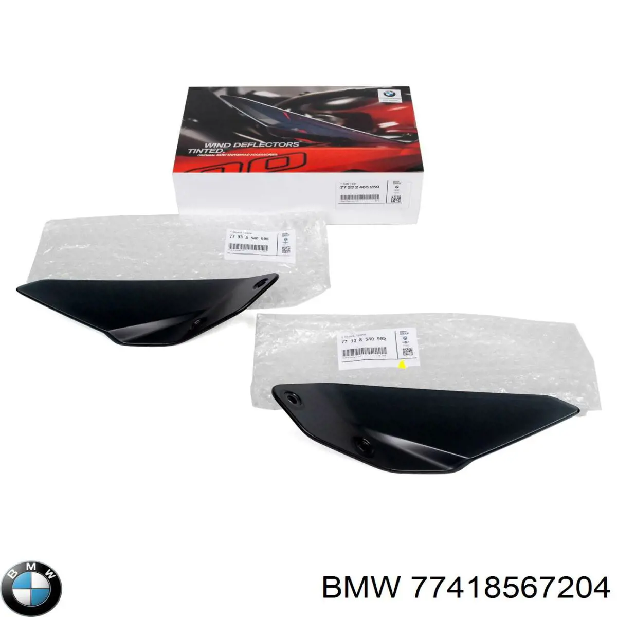 Compre 77418567204 BMW 