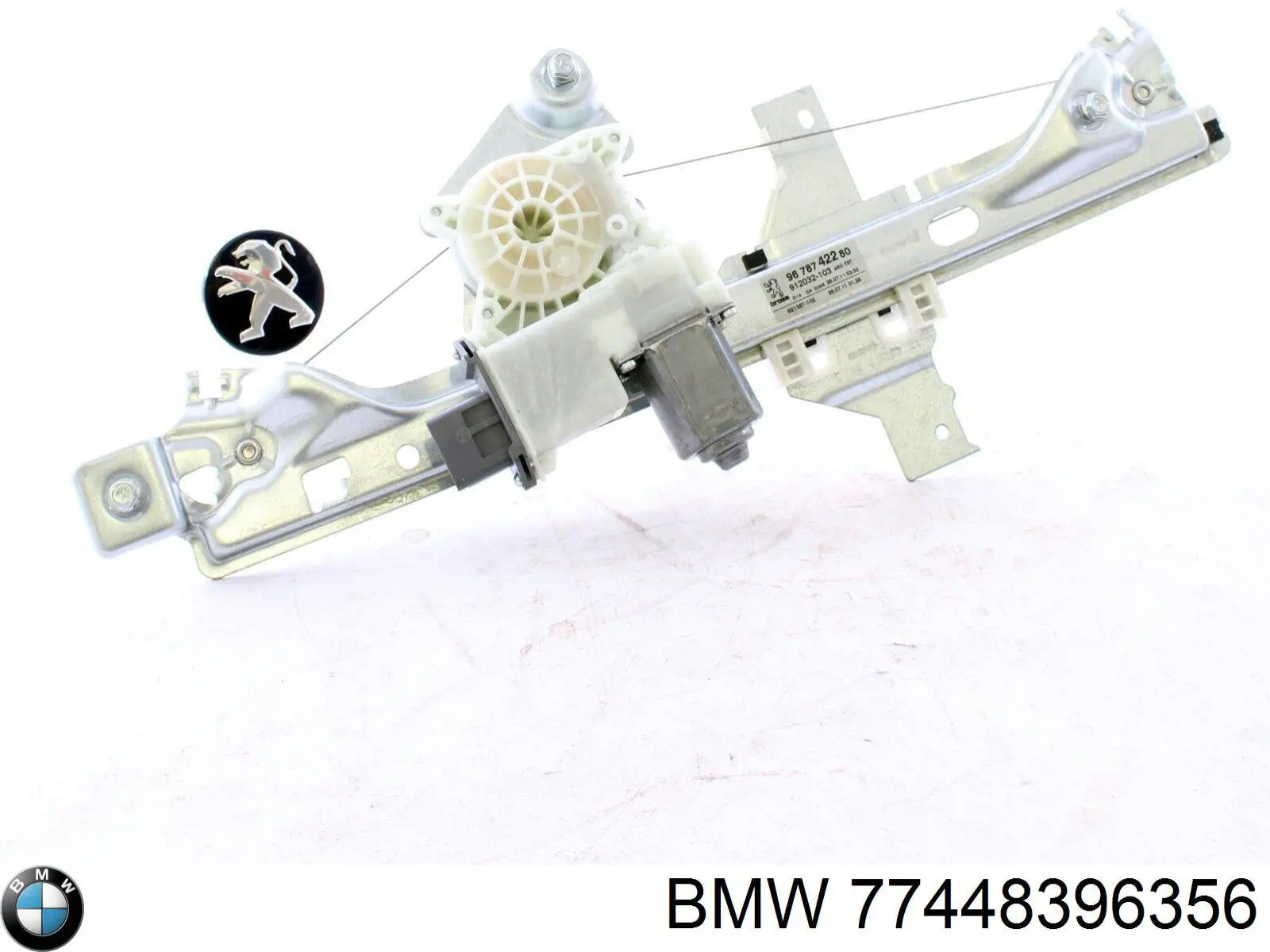  BMW 77448396356 preço, a partir de 263,18 USD