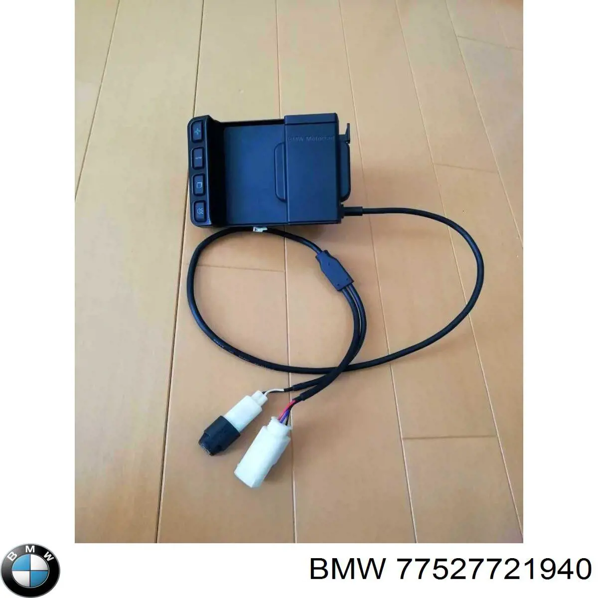  BMW 77528551283 preço, a partir de 96,41 USD