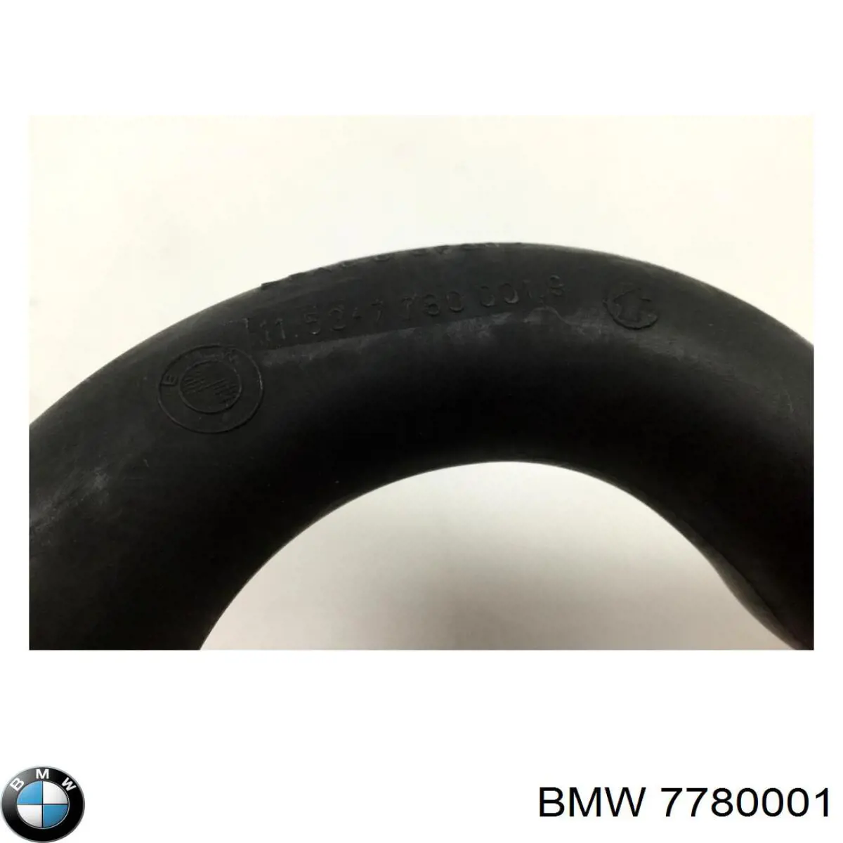 Compre 7780001 BMW Mangueira (cano derivado) de bomba de água de admissão