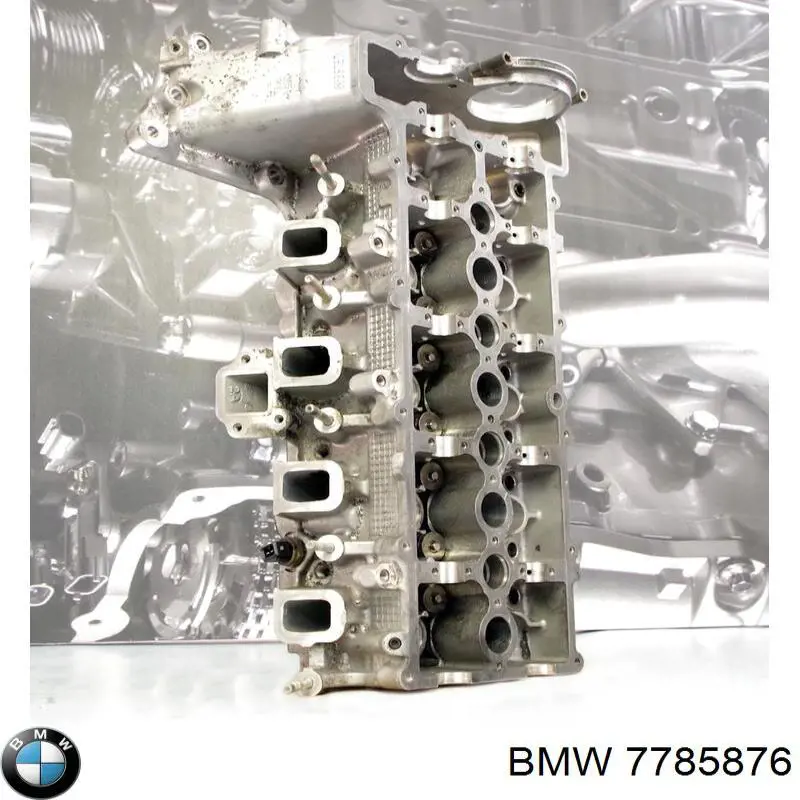 Compre 7785876 BMW 