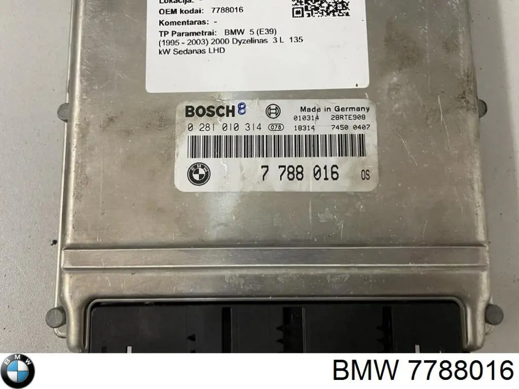 Módulo de direção (Centralina eletrônica) de motor 7788016 BMW