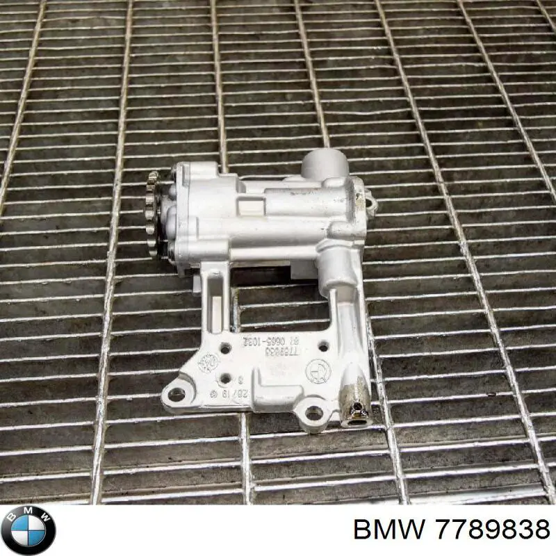 Bomba de óleo BMW 8706651032 preço, a partir de 137,91 USD