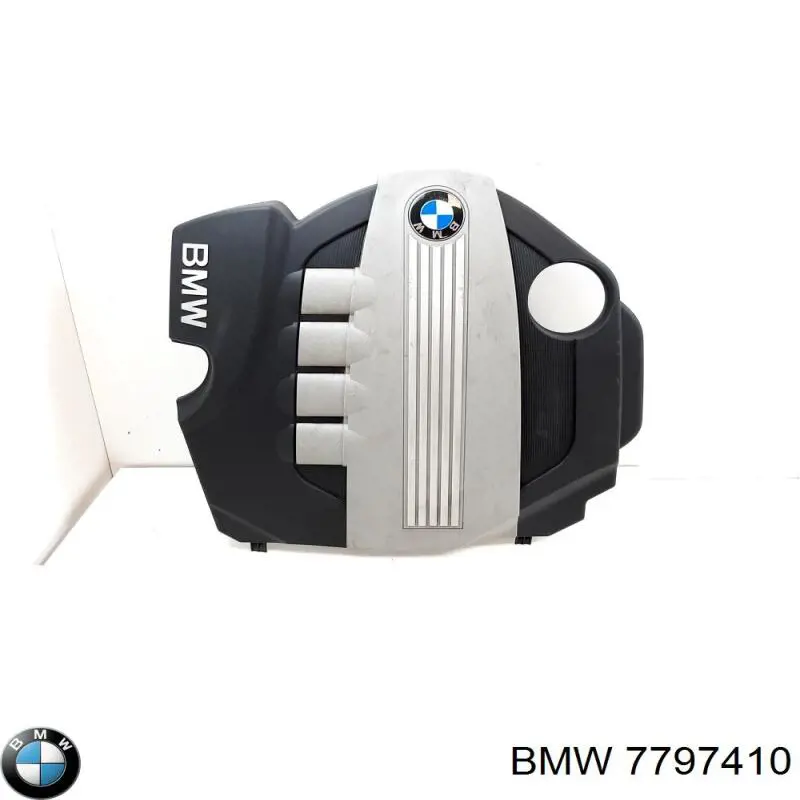  Tampa de motor decorativa BMW 5 sedan (E60) (2003 - 2009) 