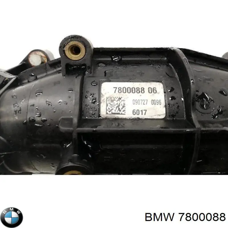 Tubo coletor de admissão BMW 7800088