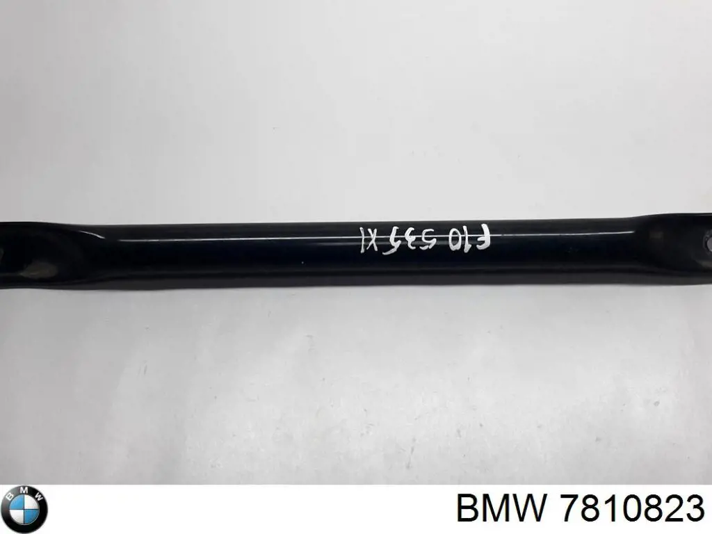 Bomba de óleo BMW 7810823