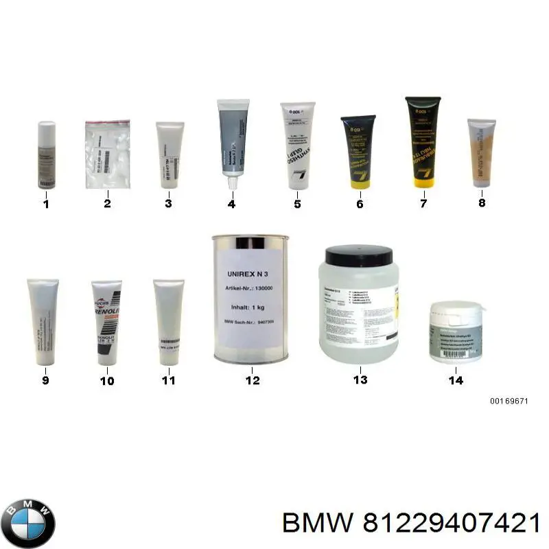 Lubrificante para os fechamentos e goznos BMW 81229407421 preço, a partir de 16,85 USD