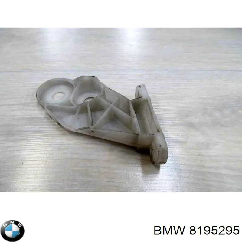 Compre 8195295 BMW Consola do pára-choque dianteiro esquerdo
