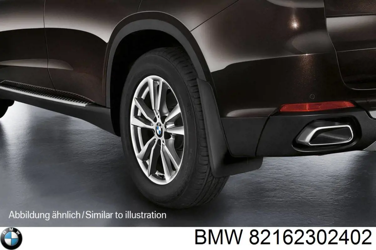 82162302402 BMW Protetores de lama dianteiros + traseiros, kit