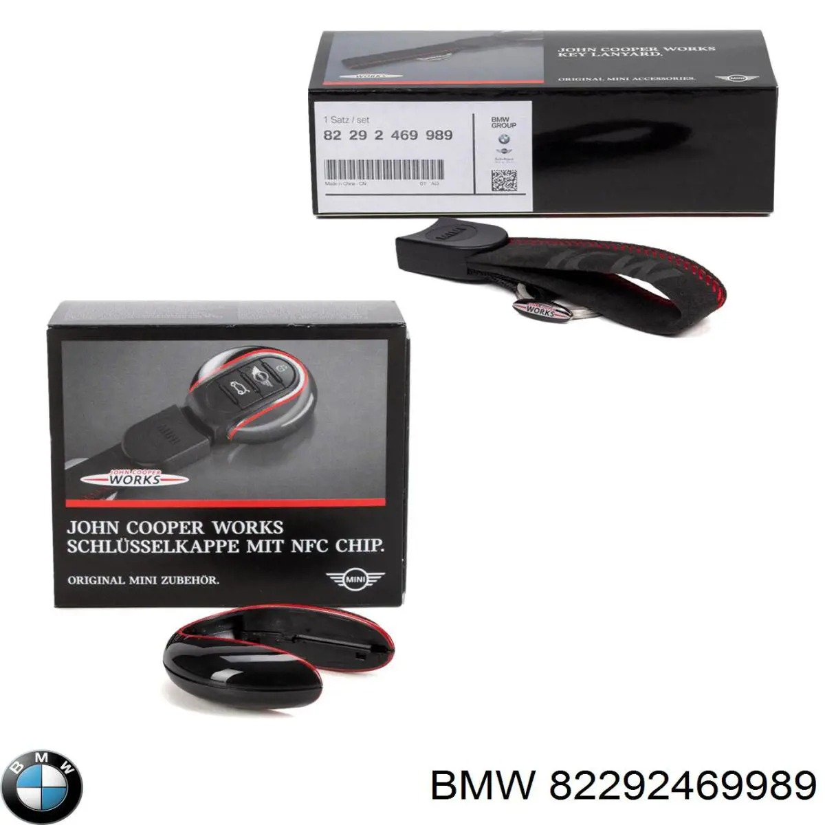 Compre 82292469989 BMW 