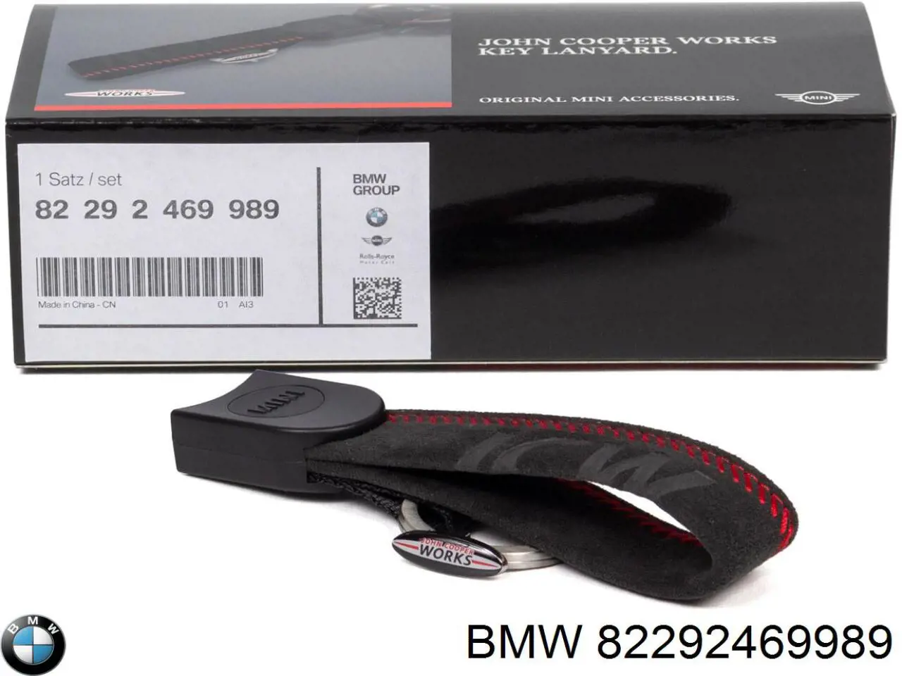 82292469989 BMW 