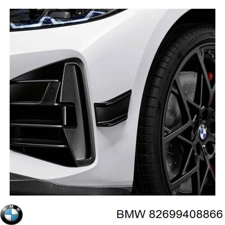Compre 82699408866 BMW 
