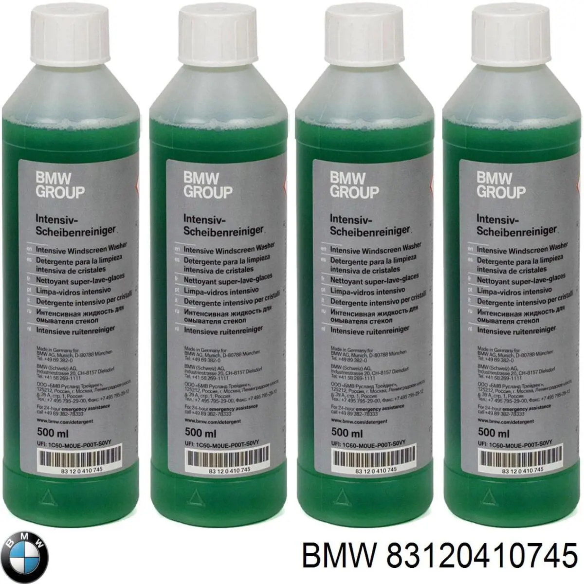 Compre 83120410745 BMW Fluido para lavador de pára-brisas