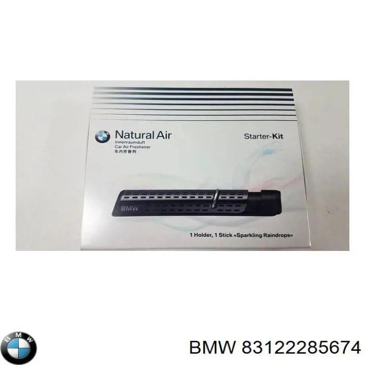  BMW 83122285674