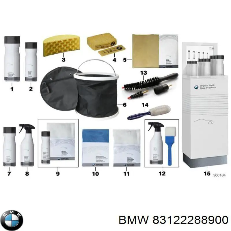 Limpador dos discos de rodas 83122288900 BMW