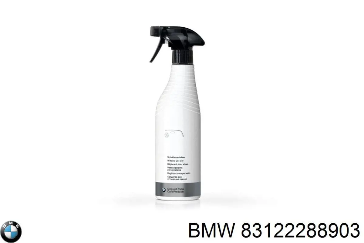 Descongelador dos vidros e fechaduras BMW 83122288903 preço, a partir de 4,27 USD