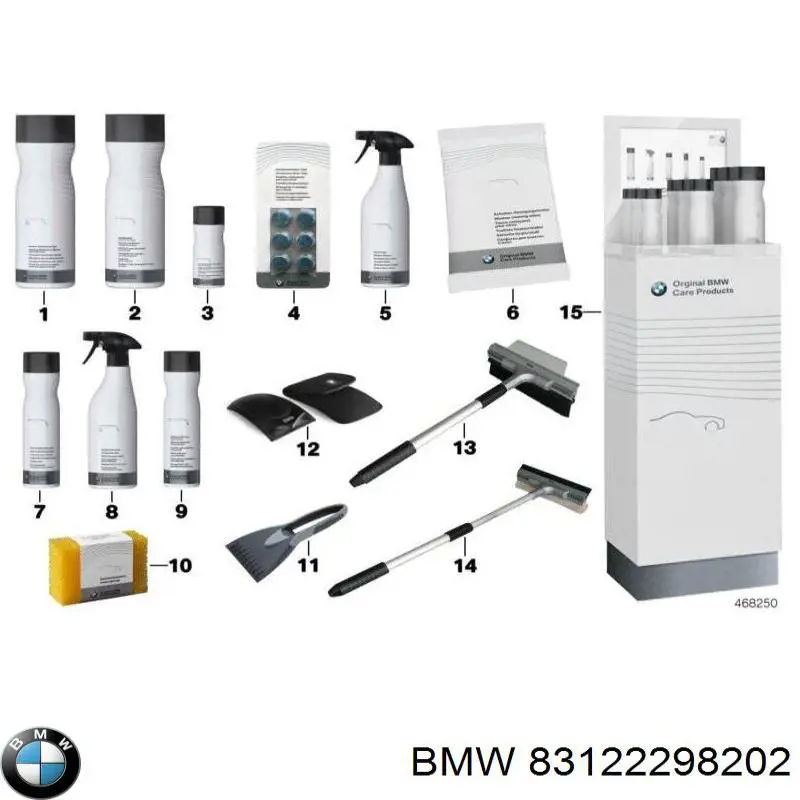 Limpador dos vidros BMW 83122298202 preço, a partir de 15,17 USD