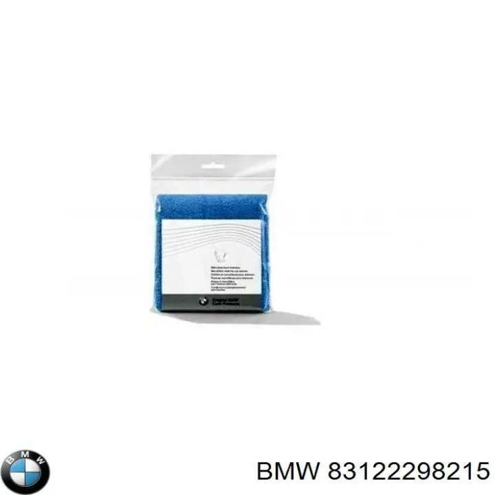 83122298215 BMW Limpador de revestimento de tecido de salão