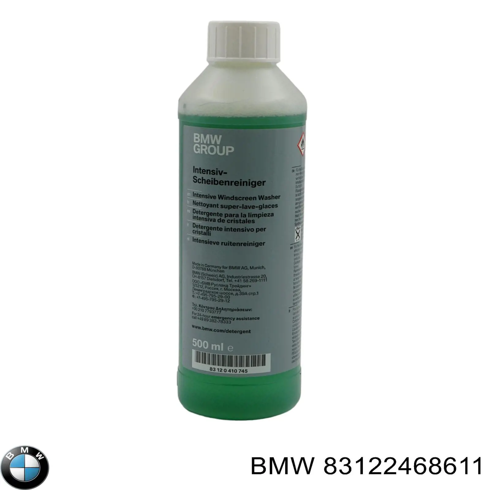  BMW 83122468611 preço, a partir de 2,89 USD