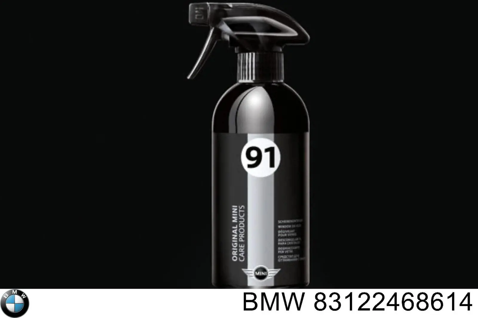  BMW 83122468614 preço, a partir de 11,98 USD