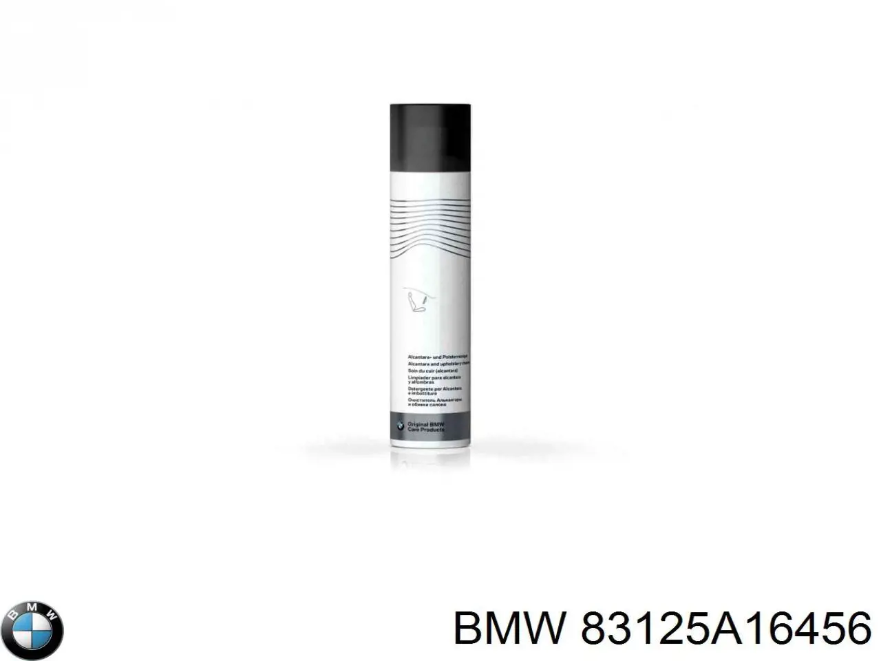  BMW 83125A16456