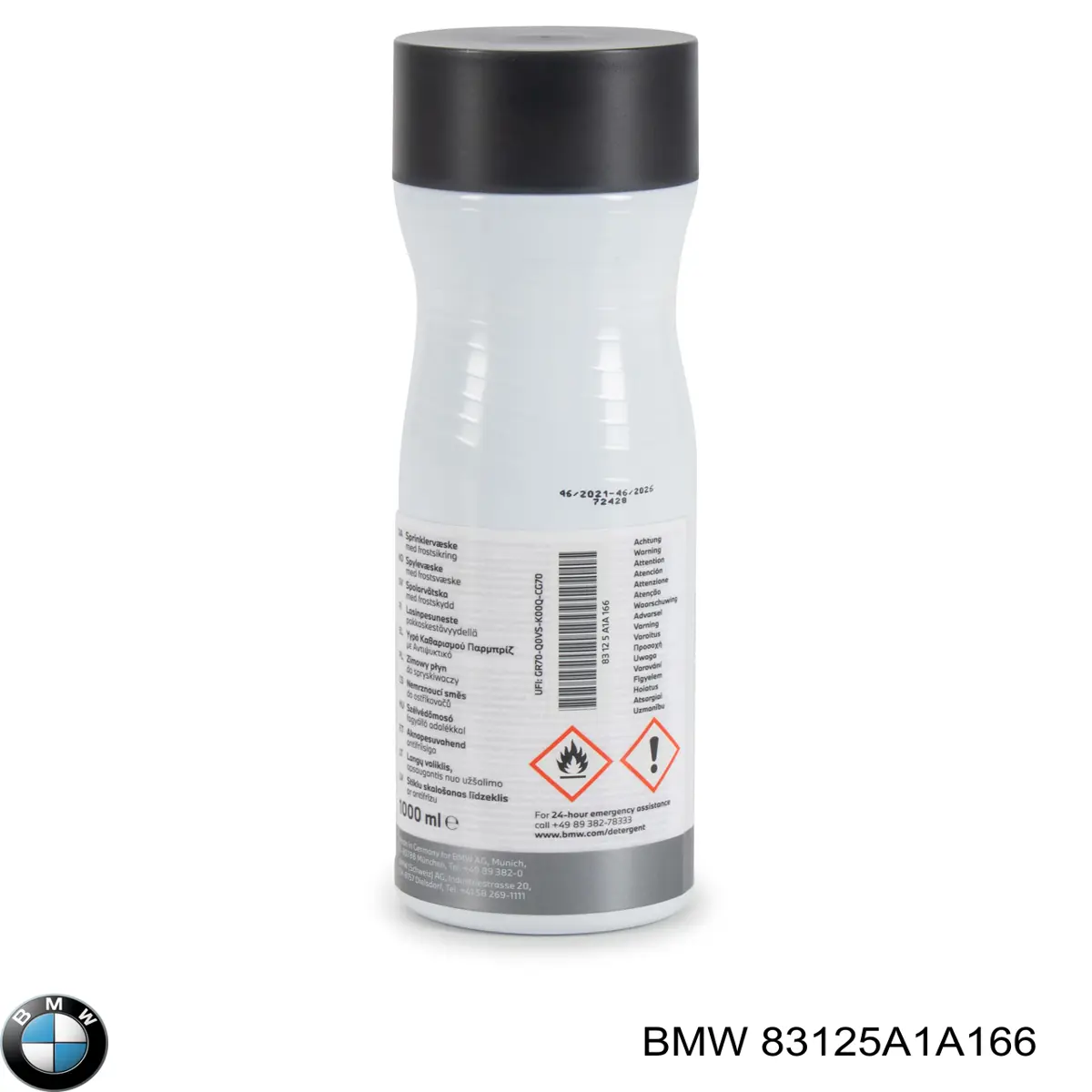  BMW 83125A1A166