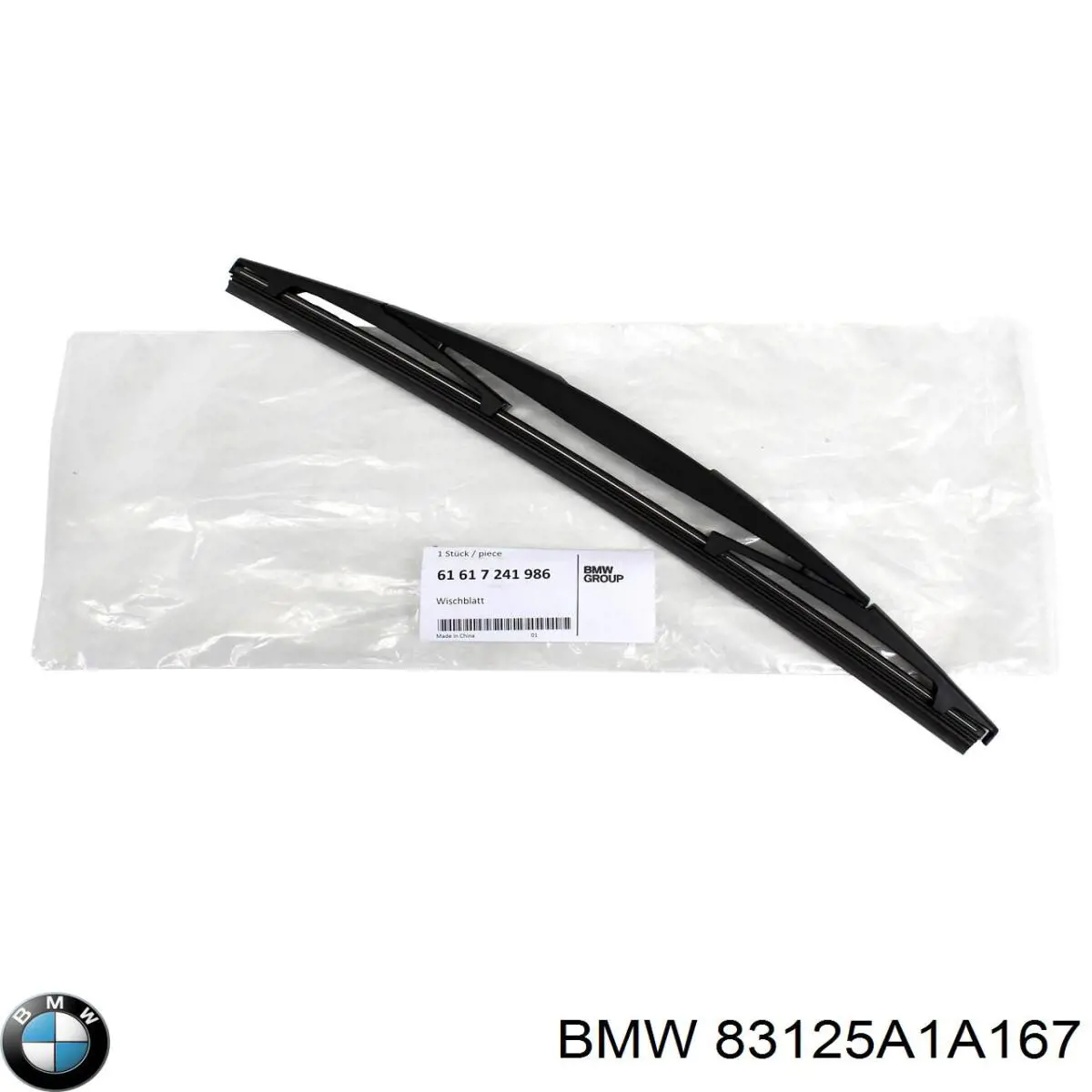 83125A1A167 BMW Fluido para lavador de pára-brisas