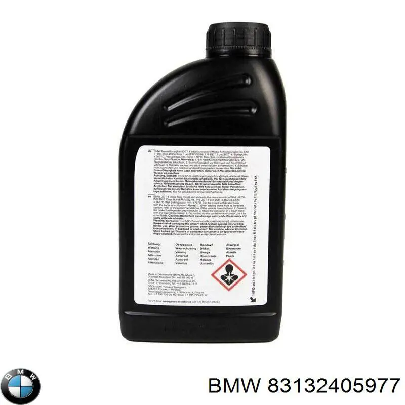 83132405977 BMW Fluido de freio