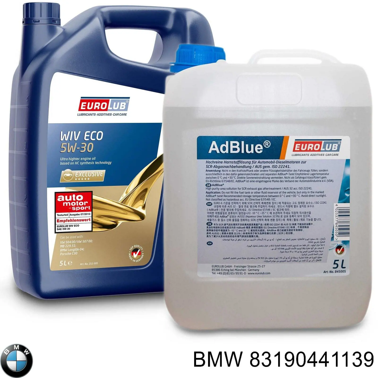 Aditivos do sistema de combustível dos motores diesel 83190441139 BMW