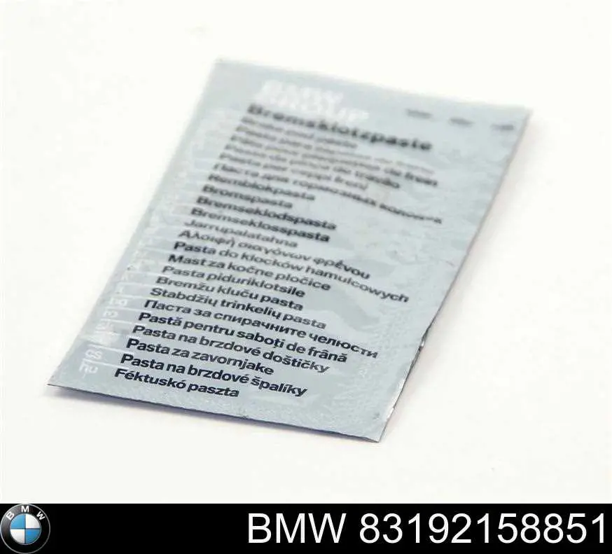 Lubrificante dos sistemas de frenagem BMW 83192158851 preço, a partir de 1,90 USD