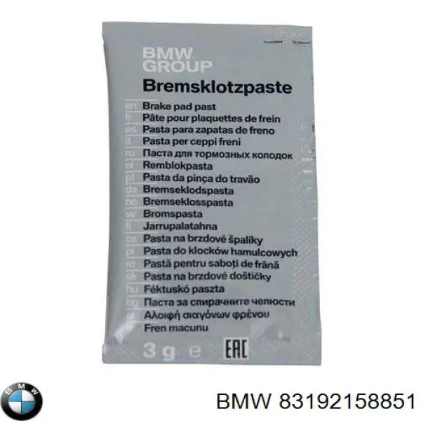 Compre 83192158851 BMW Lubrificante dos sistemas de frenagem