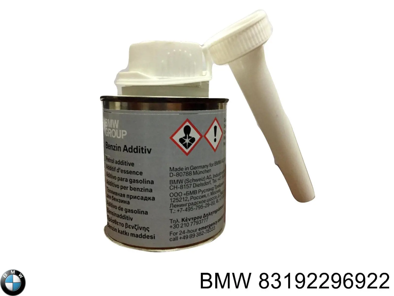 83192296922 BMW Aditivos do sistema de combustível dos motores diesel