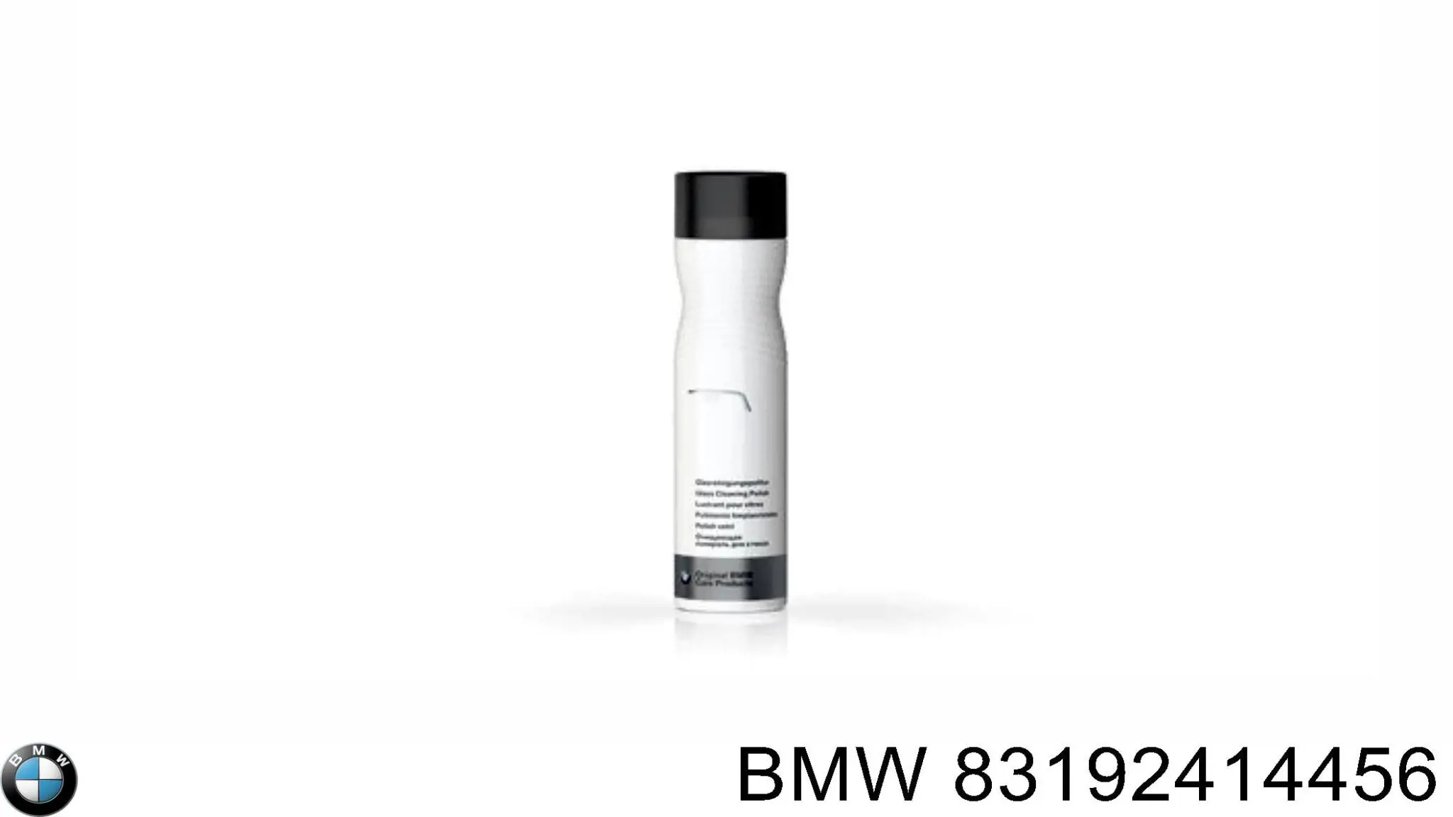 Aditivos do sistema de combustível dos motores diesel 83192414456 BMW