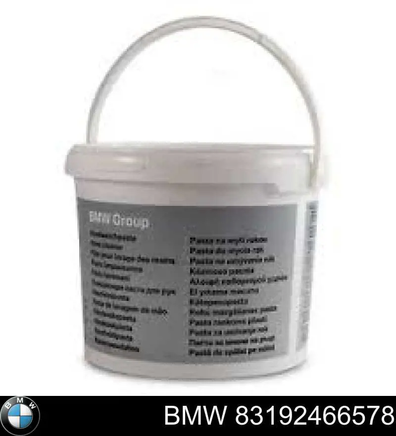 Limpador para as mãos BMW 83192466578 preço, a partir de 9,73 USD