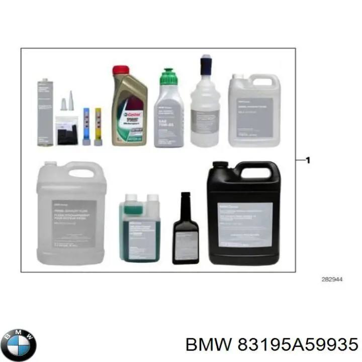 Compre 83195A59935 BMW 