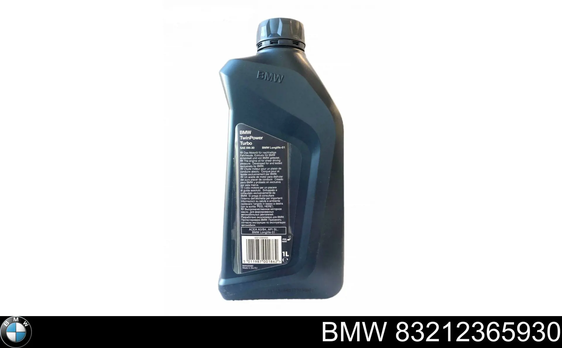 83212365930 BMW Óleo para motor