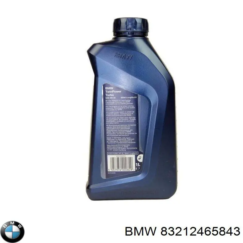 Óleo para motor BMW 83212465843