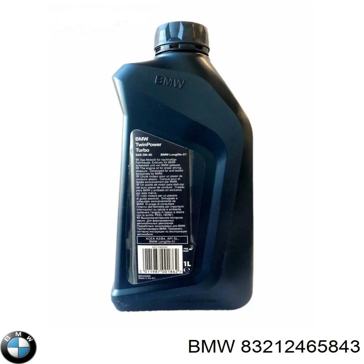Óleo para motor BMW 83212465843 preço, a partir de 13,04 USD