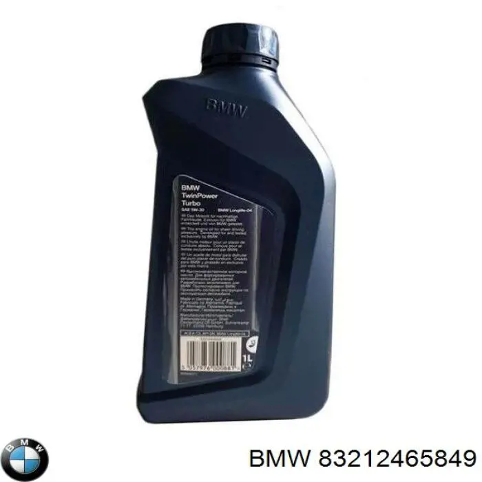  BMW 83212465849